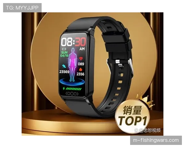 尤文图斯训练基地引入新型GPS背心,可更精准监测球员加速、减速与变向负荷 尤文图斯训练基地引入新型GPS背心,可更精准监测球员加速、减速与变向负荷